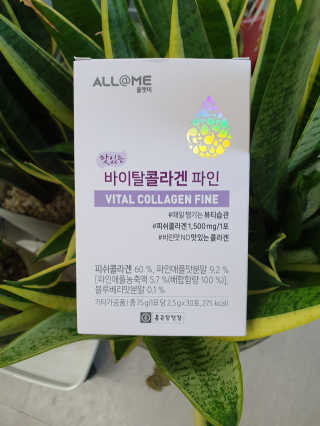 마린코스 MARINECOS님이 올린 리뷰 사진 3