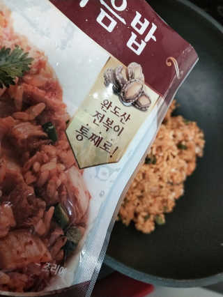 바다는다웰빙이다 전복해물볶음밥/전복김치볶음밥 250g-4봉지 — 5점을 준 리뷰어가 2020년 8월 올린 사용 사진