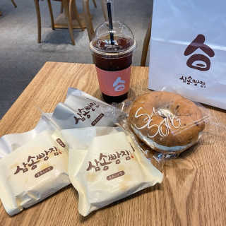 삼송빵집 부천점 [삼송빵집 부천역사점]삼송빵집 특별세트 — 5점을 준 리뷰어가 2020년 5월 올린 사용 사진