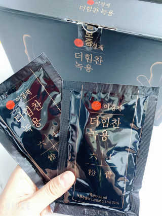 [시즌6] 이경제 더힘찬녹용 1개월분 — 4.5점을 준 리뷰어가 2020년 6월 올린 사용 사진