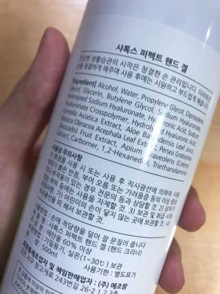 수록이님이 올린 리뷰 사진 2