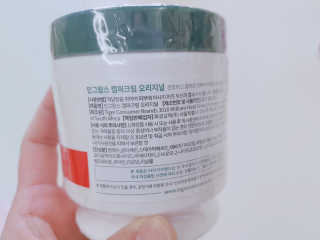 인그람스 캠퍼 크림 오리지널 300ml — 4점을 준 리뷰어가 2020년 4월 올린 사용 사진
