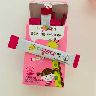 핫뚜핫뚜님이 올린 리뷰 사진 3