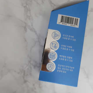 니아♥️님이 올린 리뷰 사진 3