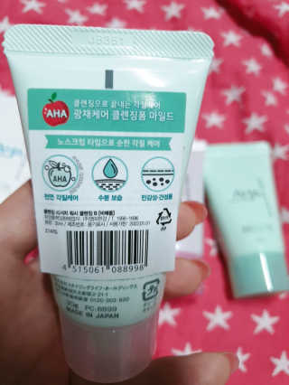 옹알이님이 올린 리뷰 사진 3