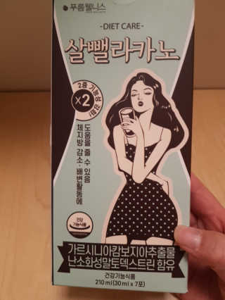 blackmari님이 올린 리뷰 사진 3