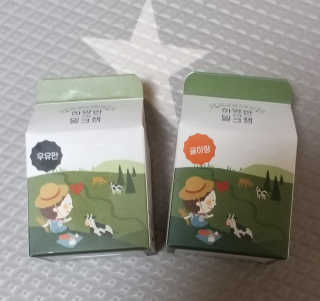 하나님이 올린 리뷰 사진 1