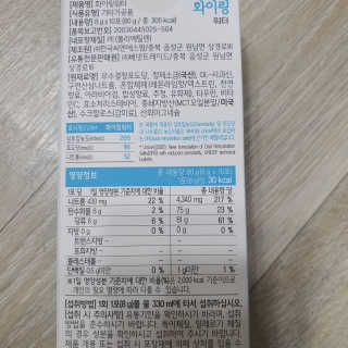 두둥이맘님이 올린 리뷰 사진 3