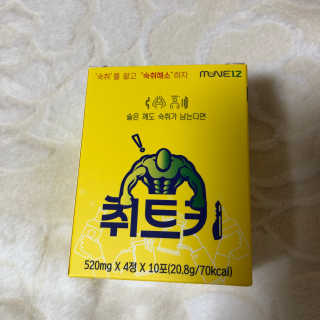 Sooing님이 올린 리뷰 사진 1