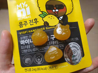 아두님이 올린 리뷰 사진 2