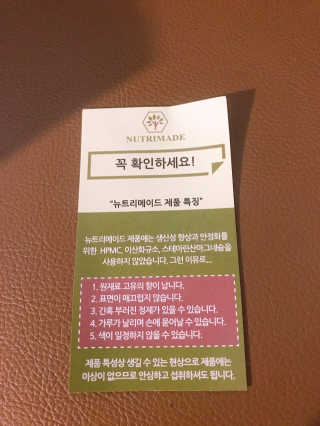 바이지아님이 올린 리뷰 사진 4