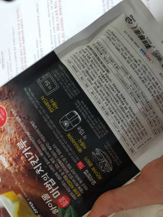 옹알이님이 올린 리뷰 사진 3