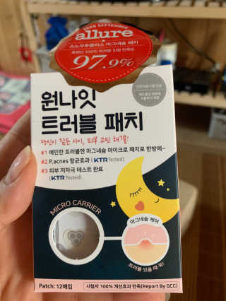 yoggoringring님이 올린 리뷰 사진 2