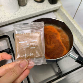 므힛님이 올린 리뷰 사진 2
