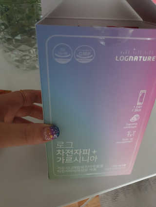 햄님이 올린 리뷰 사진 1