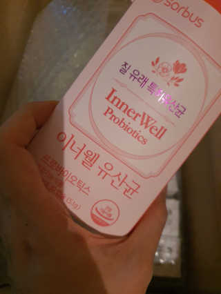 정윤경님이 올린 리뷰 사진 2