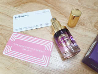 홀리다 프래그런스 [홀리다프래그런스] 순수 부케타입 향수 / PURE FLORAL — 5점을 준 리뷰어가 2020년 6월 올린 사용 사진