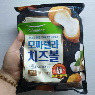 [풀무원] 치즈볼 2종-모짜렐라, 앙크림 — 5점을 준 리뷰어가 2020년 10월 올린 사용 사진