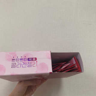 헬스업_쁘띠쁘띠석류콜라겐젤리_20g x 14포 — 5점을 준 리뷰어가 2020년 9월 올린 사용 사진