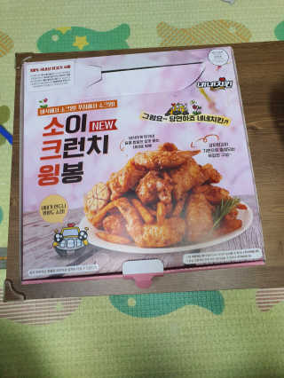 뿅뿅땡글맘님이 올린 리뷰 사진 2