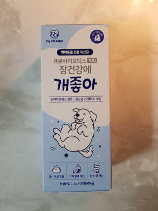 Xisbeauty님이 올린 리뷰 사진 3