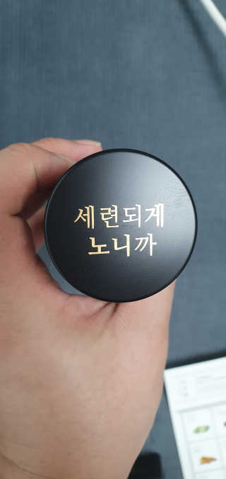 DongJaeLee님이 올린 리뷰 사진 4