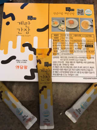 농이님이 올린 리뷰 사진 3