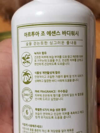 무무님이 올린 리뷰 사진 2
