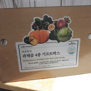 🎀딸 ♥️랑 🔆구🍭님이 올린 리뷰 사진 3