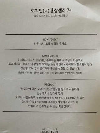 리나마미님이 올린 리뷰 사진 3