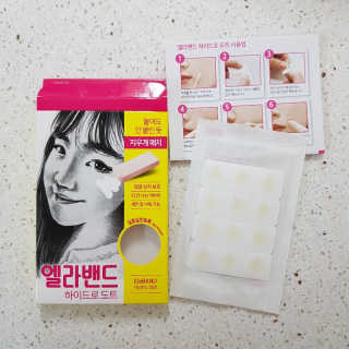 엘라밴드 하이드로 도트 스팟패치 12mm, 10mm — 4점을 준 리뷰어가 2020년 10월 올린 사용 사진
