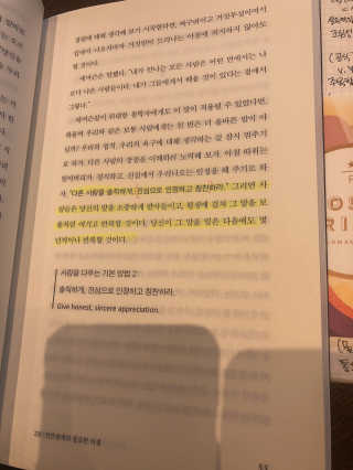 세니님이 올린 리뷰 사진 1