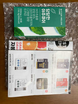 조은약초 국산 당당한 여주큐어 550mg x 30정 x 1박스 — 3.5점을 준 리뷰어가 2020년 8월 올린 사용 사진