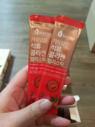 유지영님이 올린 리뷰 사진 3