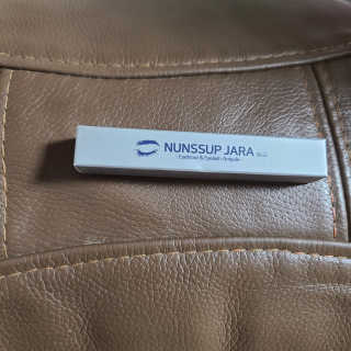 닥터존스킨 눈썹자라 — 5점을 준 리뷰어가 2020년 8월 올린 사용 사진