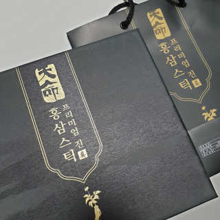 헬스업_천명진프리미엄홍삼스틱_10ml x 30포 — 5점을 준 리뷰어가 2020년 12월 올린 사용 사진
