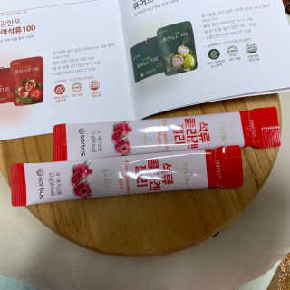 아쥬르님이 올린 리뷰 사진 3