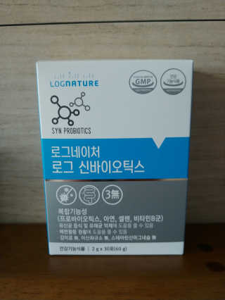 람보슈터님이 올린 리뷰 사진 2