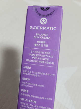 제니님이 올린 리뷰 사진 3