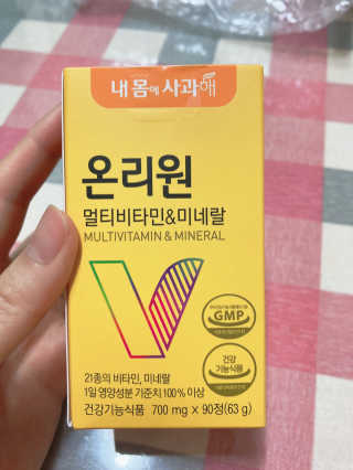 바이지아님이 올린 리뷰 사진 1