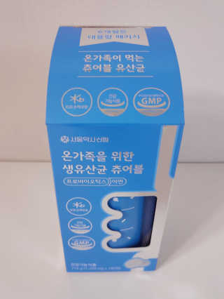 blue님이 올린 리뷰 사진 3