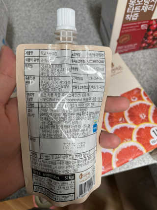 연떠님이 올린 리뷰 사진 3