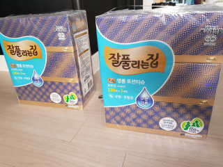 매력만점딸기님이 올린 리뷰 사진 2