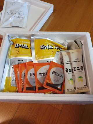 안셋흔님이 올린 리뷰 사진 1