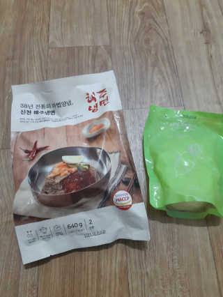 [해주냉면] 신천맛집 매운 비빔냉면 2인분 + 무절임 — 3점을 준 리뷰어가 2020년 5월 올린 사용 사진