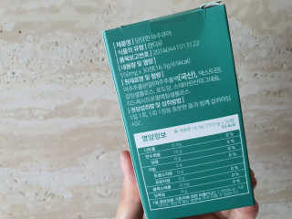 조은약초 국산 당당한 여주큐어 550mg x 30정 x 1박스 — 4점을 준 리뷰어가 2020년 9월 올린 사용 사진