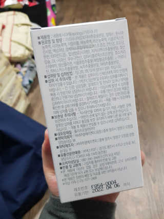 유지영님이 올린 리뷰 사진 2