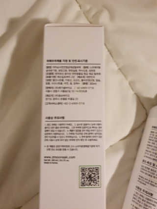 안셋흔님이 올린 리뷰 사진 4