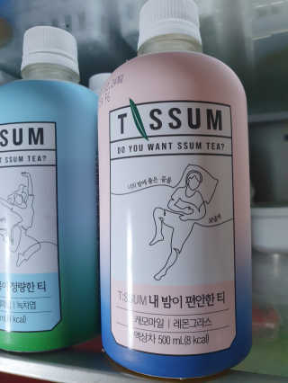 서울에프엔비 티썸 내 목이 청량한 티, 티썸 내 밤이 편안한 티 — 5점을 준 리뷰어가 2020년 9월 올린 사용 사진