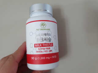 수니니님이 올린 리뷰 사진 3